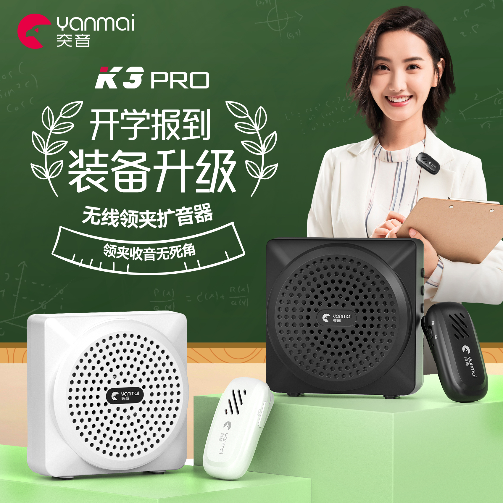 详情0.jpg