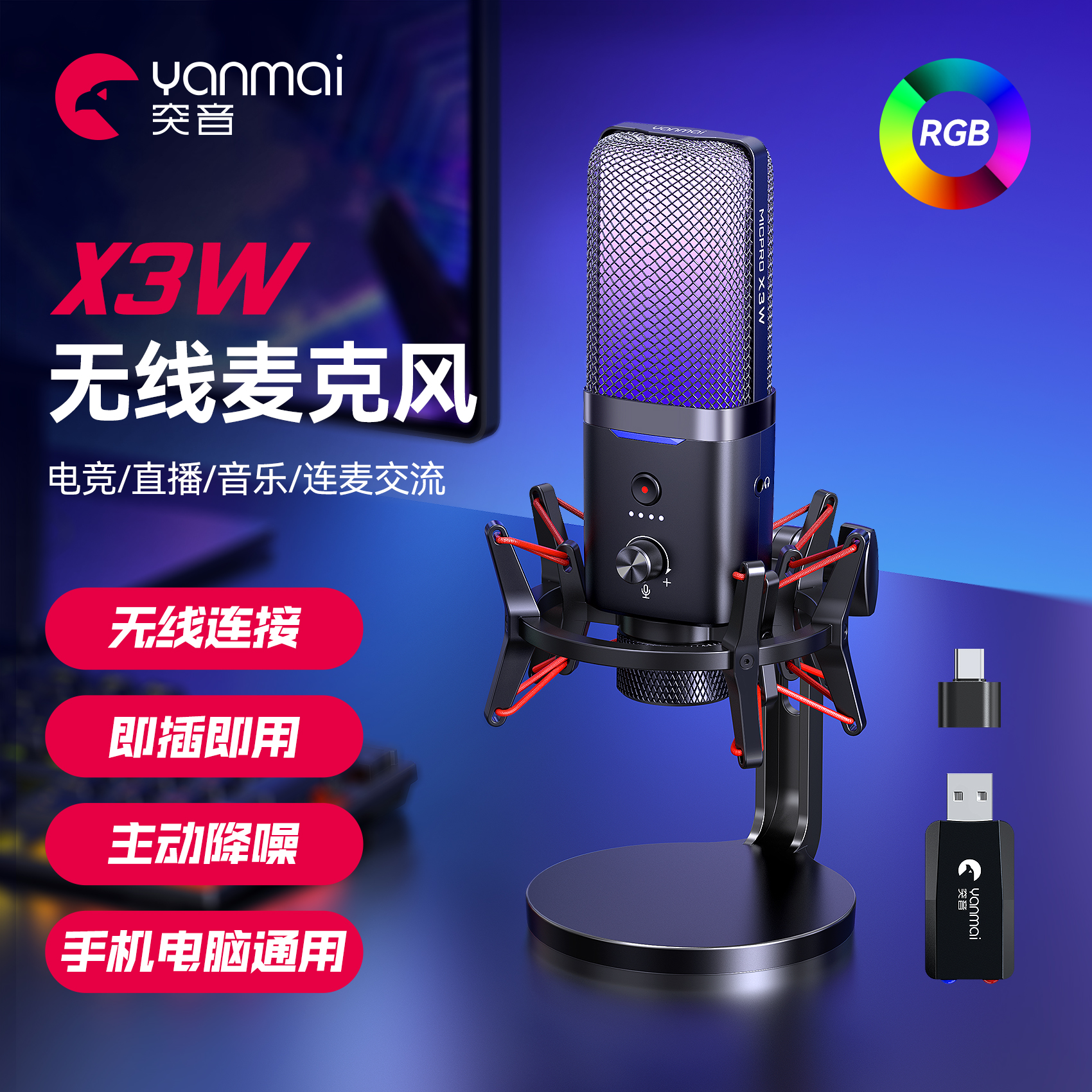 详情1.jpg